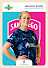 Makenzy Robbe front