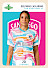 Delphine Cascarino front