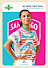 Melanie Barcenas front