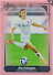Alex Morgan front