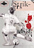 Mallory Pugh front